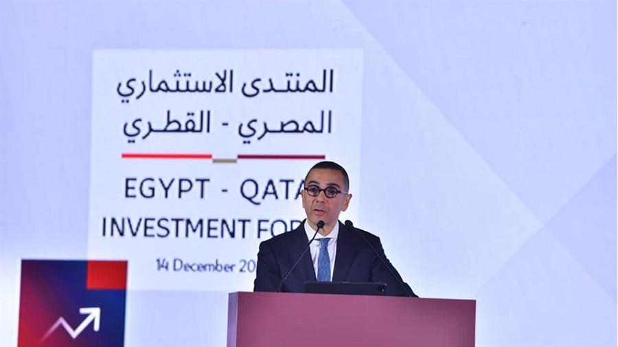 وزير الاستثمار يفتتح منتدى الأعمال المصري القطري لتعزيز الشراكة بين البلدين